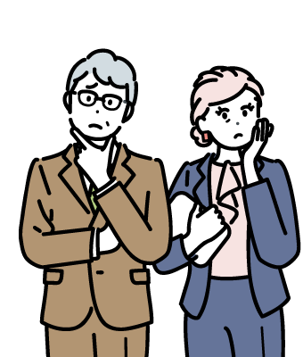 こんなお困りごとに