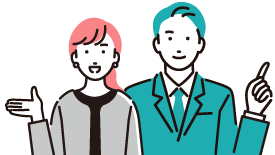 人事賃金問題を解決します