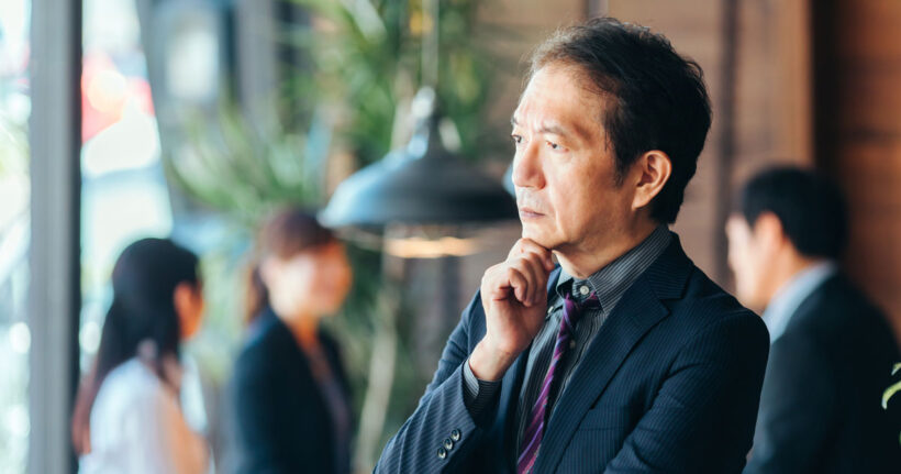 事業承継士とは