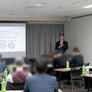 実際の講演風景