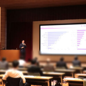 実際の講演風景